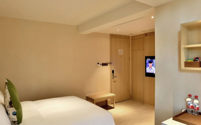 Shundi SHY Hotel Xihu Hangzhou