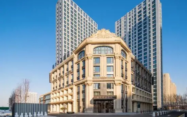Crystal Orange Hotel Harbin Qunli