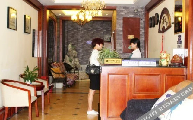 Xichi Business Hotel