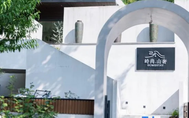 Moganshan Lingshang · Mountain Luxury Wenquan Vacation Apartment – Exterior – Huzhou