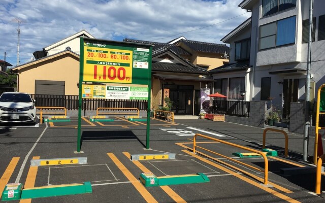 Ryokan Niko
