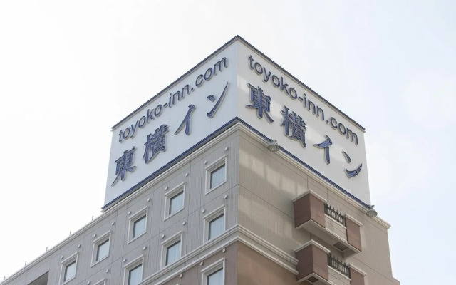Toyoko Inn Oyama Station Higashi 1