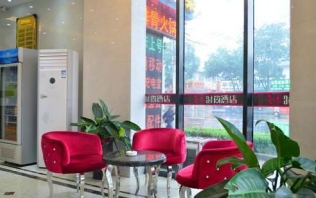 Luoyang Love Me Fashion Hotel
