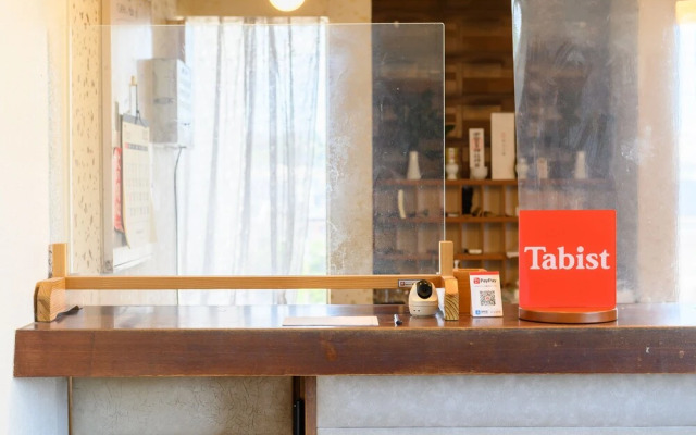 Tabist Chunichi Business Hotel Iseshima