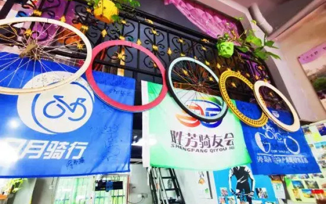 Danzhou 517 Homestay