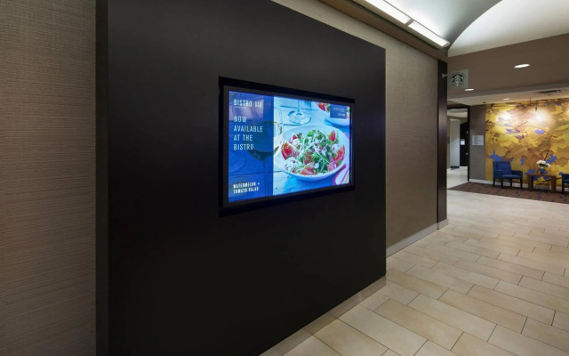 Courtyard by Marriott Cleveland Beachwood