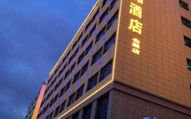 Hanru Hotel