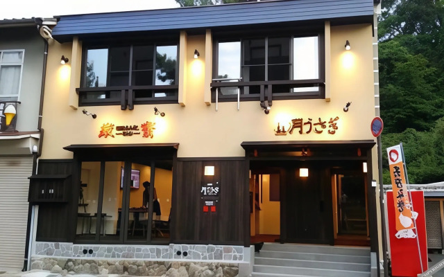 Oyado Tsukiusagi