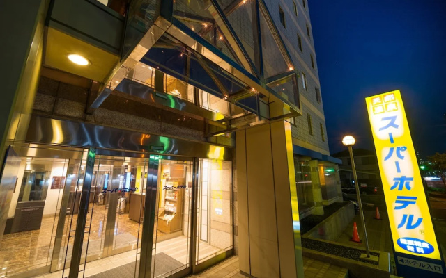 Super Hotel Ube Natural Hotspring