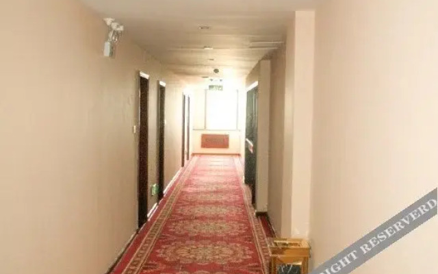 Xin'an Shangpin Business Hotel