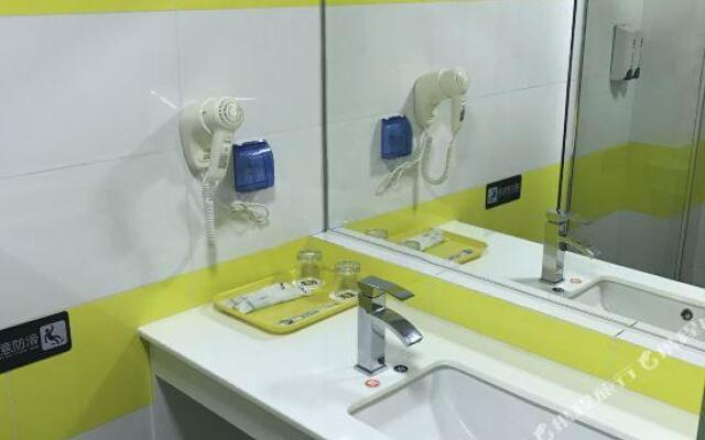 7 Days Inn (Hangzhou Xiaoshan Airport West Gate)