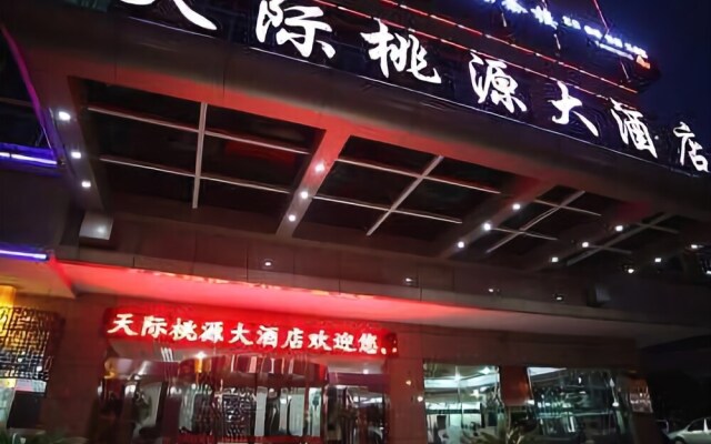 Tianji Taoyuan Hotel