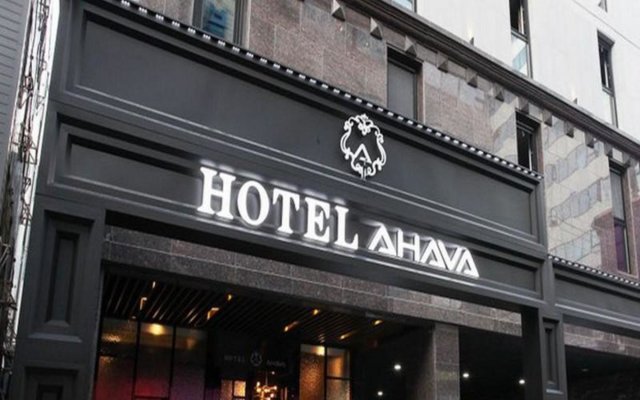 Hotel Ahava
