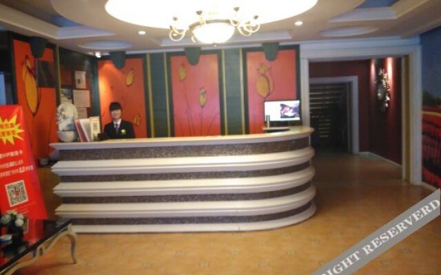 Hanting Hotel (Shanghai Xujiahui Hongqiao Road)