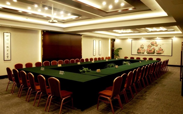Nanjing Zhenbao Holiday Hotel