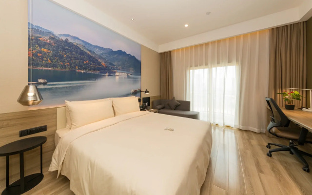 Atour Hotel (Chongqing Hongyadong Riverside)