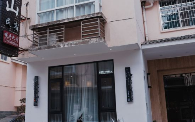 Mushan Inn