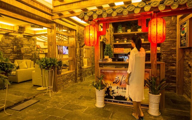 Zhangjiajie Destination Youth Hostel