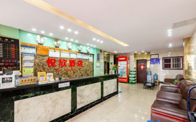 Yuexin Hotel(Guangzhou Shangxiajiu Pedestrian Street 13th Branch)
