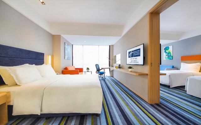Holiday Inn Express Fuzhou Downtown by IHG