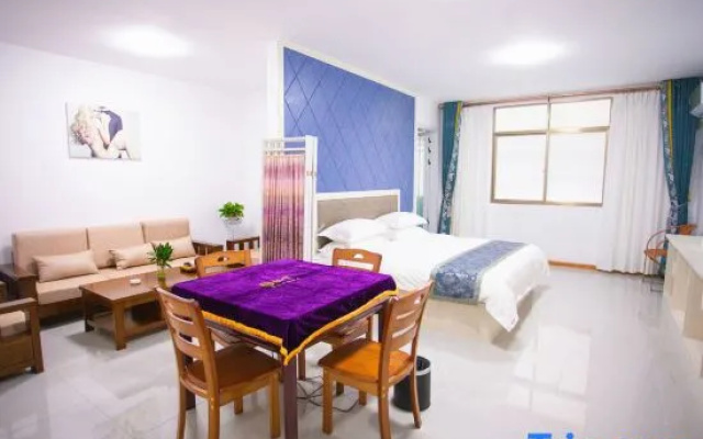 Pucheng Hao Guest Hotel