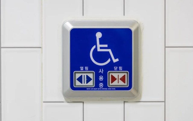 Yeosu Onueli Pension