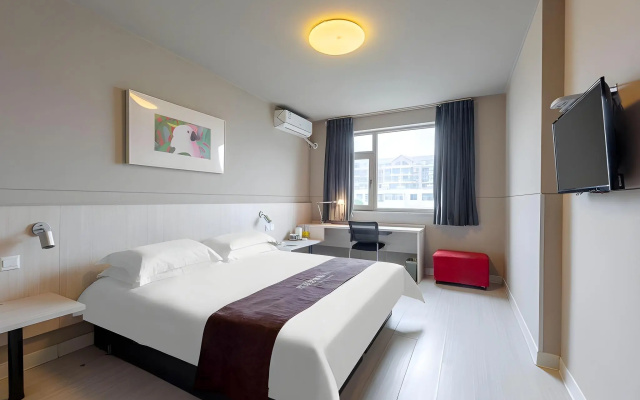 Jinjiang Inn Jinan Jingsanweiba Road – Guest Rooms – Jinan