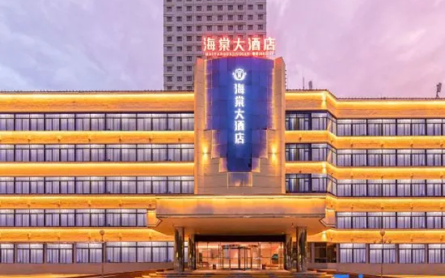 Begonia Hotel