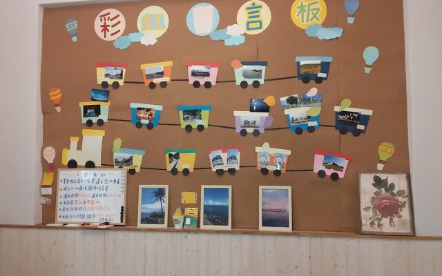 Taitung Senya BnB