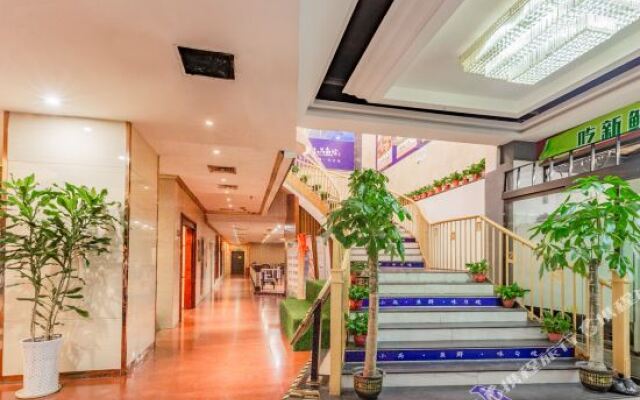 Jinhai International Hotel (Yueyang Tower Pedestrian Street)