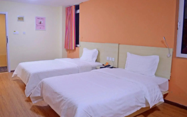 7Days Inn Shijiazhuang Friendship Avenue Jianguo Road