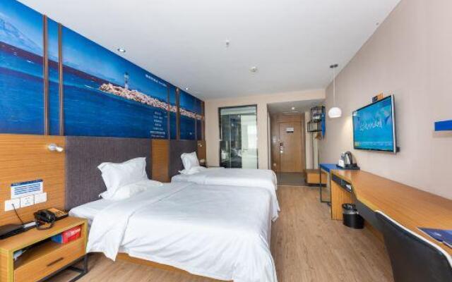 Yeste Hotel (Wuhan Donghu Province Bo Subway station store)