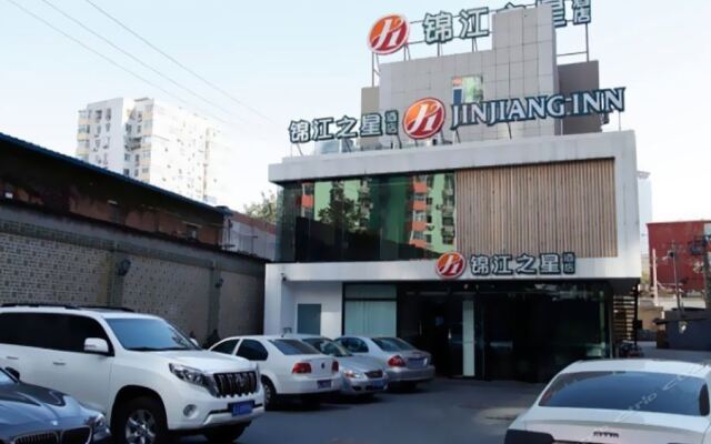 Jinjiang Inns (Beijing Dongzhimen Embassy District)