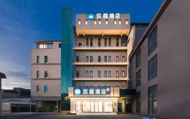 HanTing Hotel (Shanghai Meilanhu Subway Station)