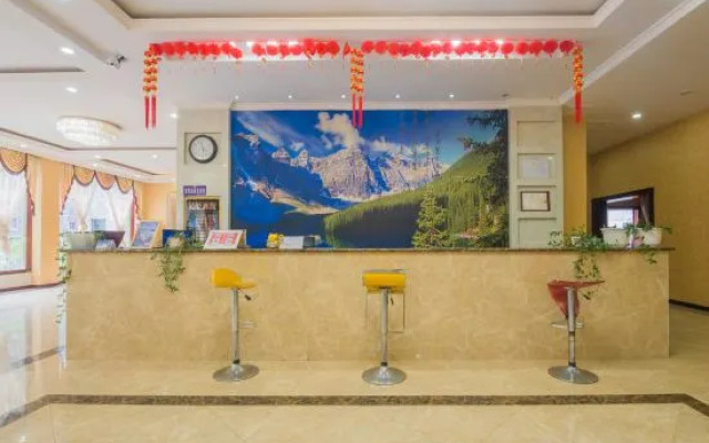 Lixian Yujingyuan Theme Hotel