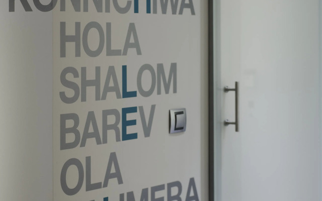 Salamanca Suite Studios