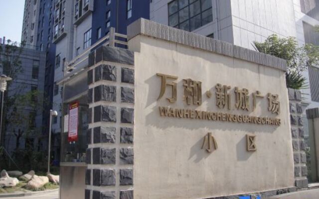 Hefei Vanward Fashion Short Rent
