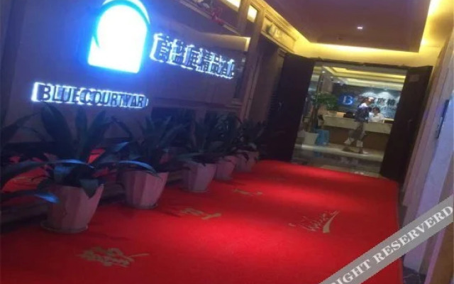 Weilanting Boutique Hotel