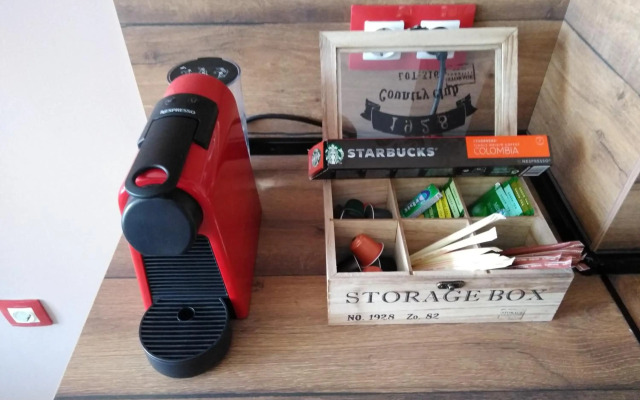 Винтидж Студио Младост