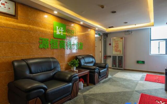 Yuan Heng Business Hotel