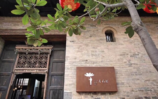 Zuoyouke Theme Hotel