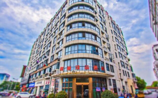 Heli Zhenpin Hotel