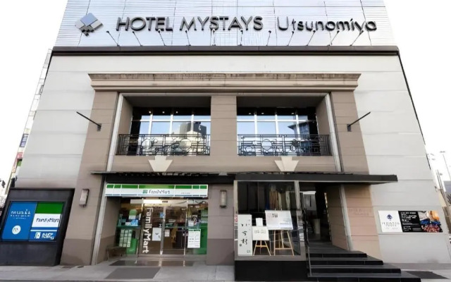 Utsunomiya Higashi Hotel