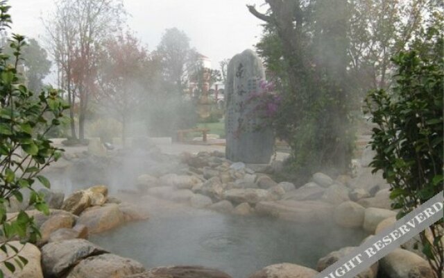 Xinghe Hotspring Spa Holiday Hotel