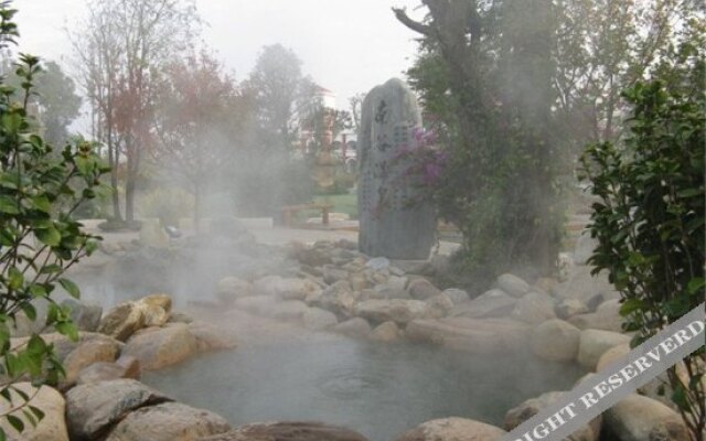 Xinghe Hotspring Spa Holiday Hotel