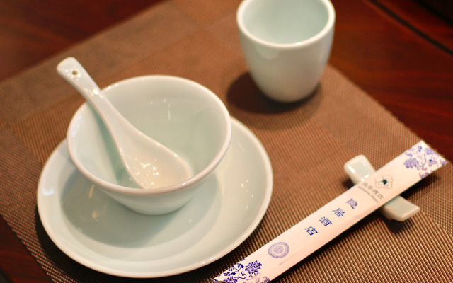 Yinju Jingde Art Hotel