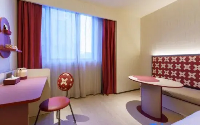 Ni Hao Zhuhai Lovers Middle Road Xianglu Bay City Balcony