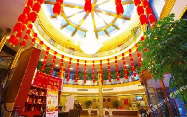 Jin Fenghuang Le Grand Large Hotel