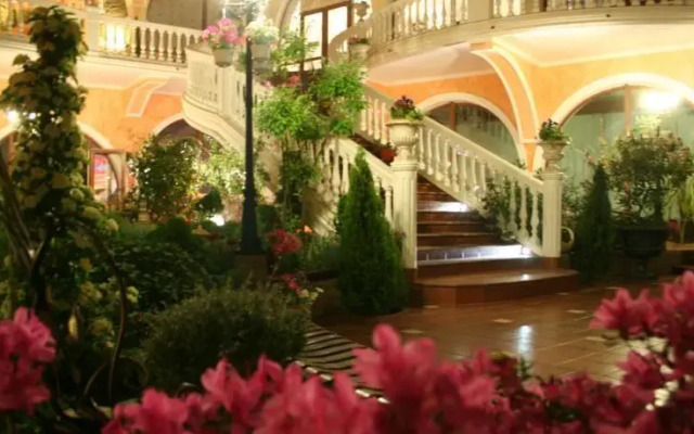 Центр Созидания и Гармонии