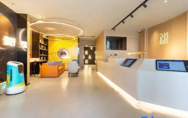 Ni Hao Hotel (Wuhan Railway Station Yangchunhu Road)